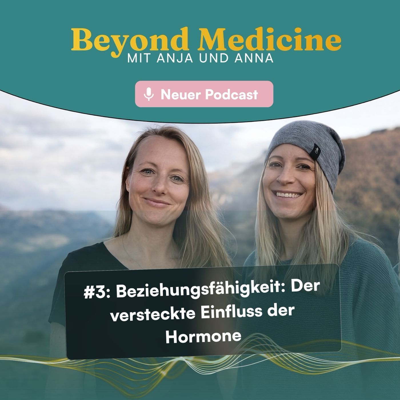 #3 Beziehungsfähigkeit: Der versteckte Einfluss der Hormone. #3 Beziehungsfähigkeit: Der versteckte Einfluss der Hormone.