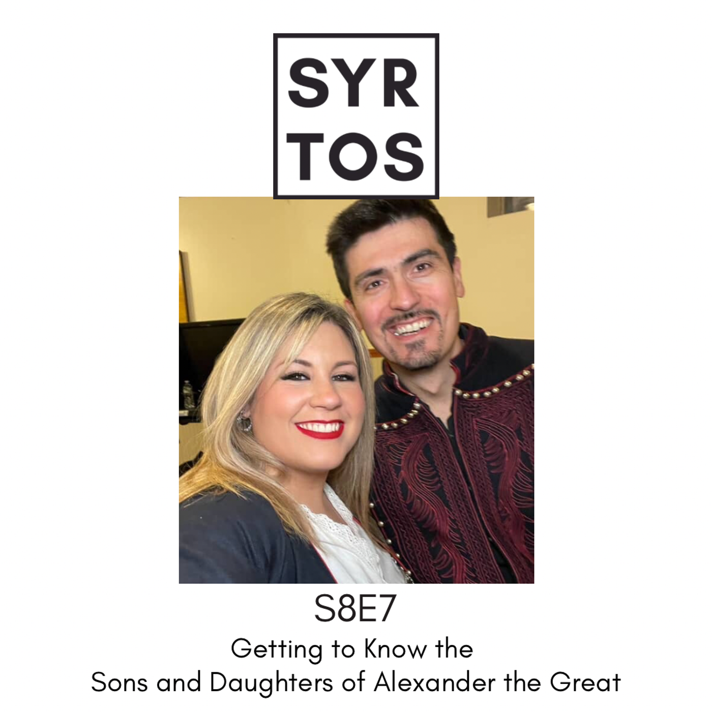 Syrtos