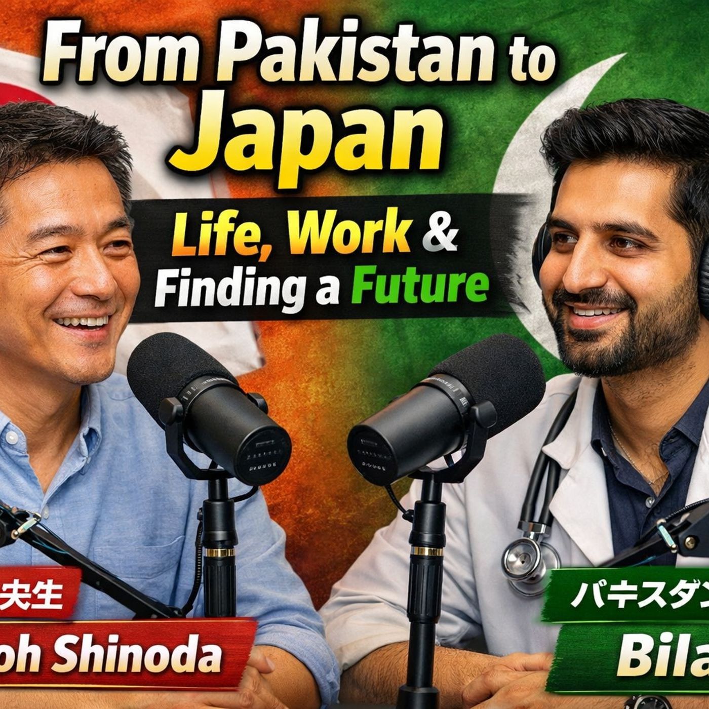 Japanese teacher Shishoh & his students 日语老师示承和他的学生们