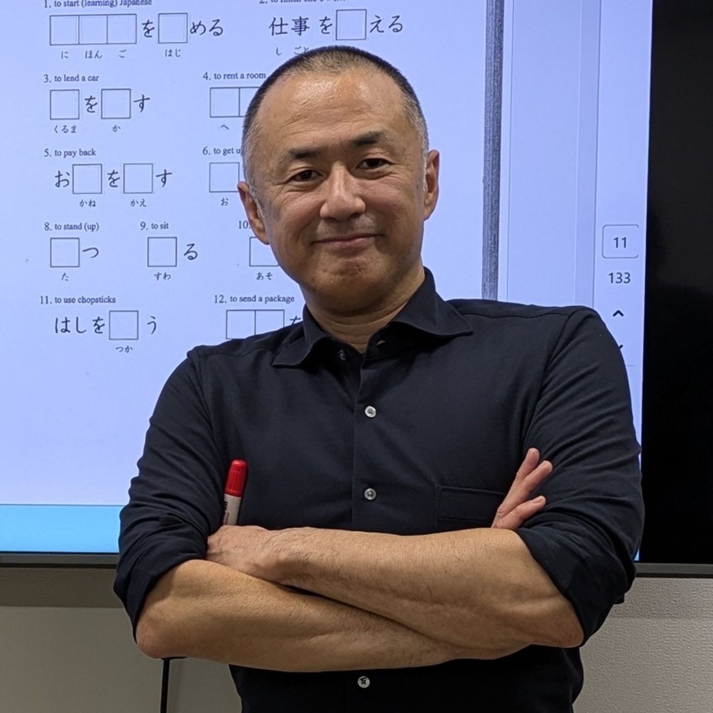 Japanese teacher & Chinese assistant professor about environmental issues