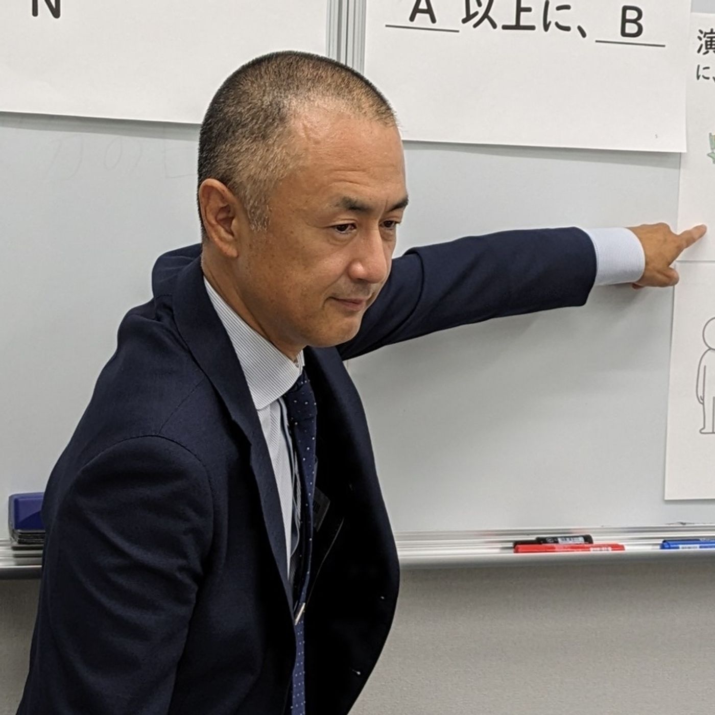 Japanese teacher Shishoh & his students 日语老师示承和他的学生们