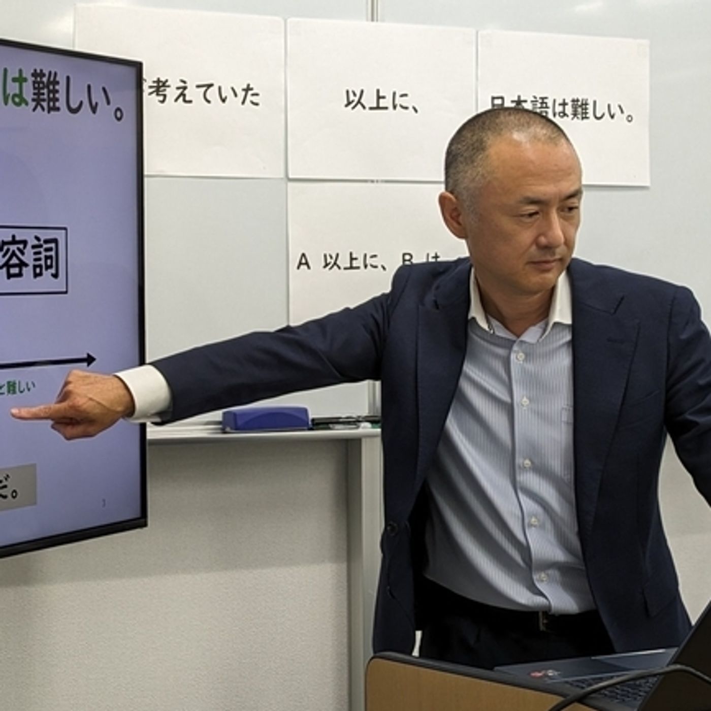 2026-1-30 Japanese teacher & Luxembourg lawyer talking food, sports