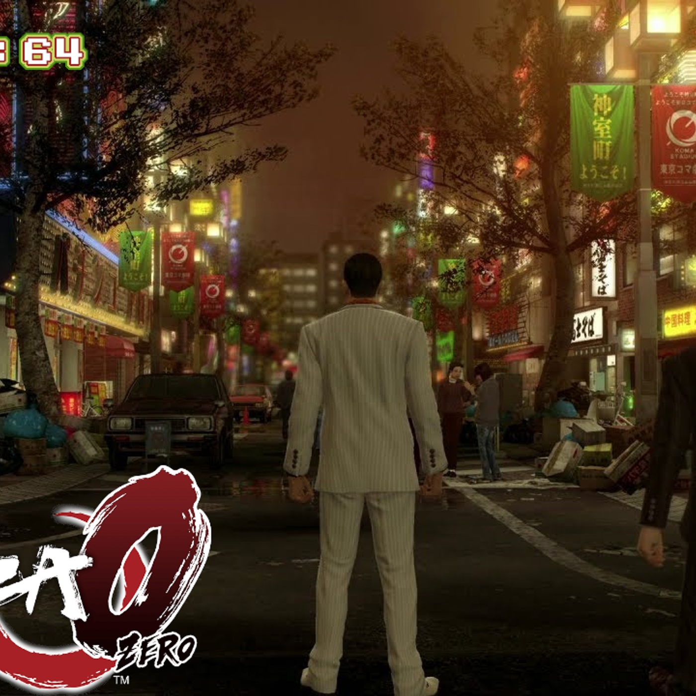 Ep. 64: Yakuza 0 Punching Our Problems